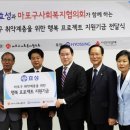 효성연합의원 이미지