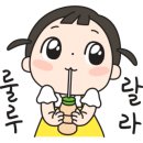 에스케이와이 이미지