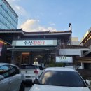 참한우마당 이미지