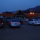 명덕레져 이미지