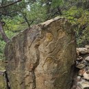 홍촌마애승상 이미지