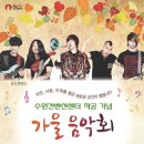 수원컨벤션센터 이미지