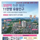 신영세탁소 이미지