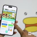 구로-구로-구로-28 이미지