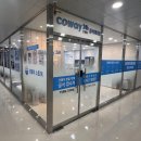 진영대리점