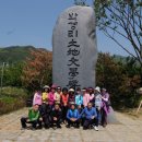 찬수농장 이미지