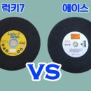 서천소비자유통 이미지