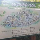 고운힐링팜 이미지