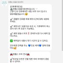 서울산 동물병원 네이버블로그