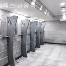 스파렉스 공릉 이미지