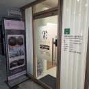 [상현역두피관리] 수지구 1인 헤드스파샵에서 받은 프라이빗 두피케어 후기