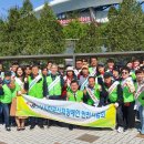 사)한국산재장애인 인천시미추홀구지회 이미지