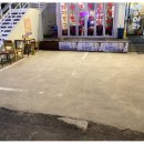 구어 구워 이미지