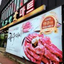 염포점 현대자동차 이미지