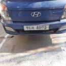 삼원카모아 이미지