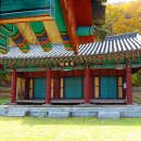 화서기념관 이미지