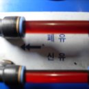 광진오토밋션 이미지