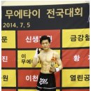 한국체육관 이미지