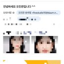 오진관 이미지