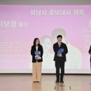 박보경 카카오 검색결과