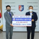 원광건설(주) 이미지