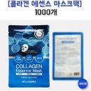 에센스모텔 이미지
