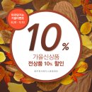 광주흑석헤지스종합