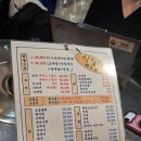 시실리 | 한남동 노포 조개구이/조개찜 맛집 시실리 한남조개구이 내돈내산 솔직 후기, 세줄 요약