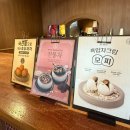 양와당 | 순천 양와당 후기｜아이랑 가기 좋았던 양갱 전문 카페, 어울림도서관 옆