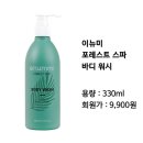 이뉴 티스토리