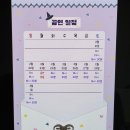 어린이공연 이미지