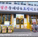 중원-129 이미지