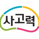 우성유치원 이미지