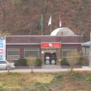 문수우체국 Daum카페