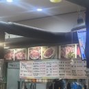 마포깡통구이 | 인천 서구청 맛집 아시아드 근처 마포깡통구이 꼭 가보세요