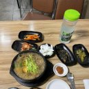 와글와글염소탕.소머리국밥 이미지