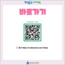 토비스앤무주