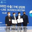 넥스메디 이미지