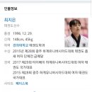 경희대 석사 국가대표 태권도장 네이버블로그