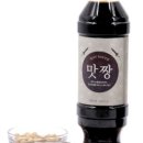맛짱맛
