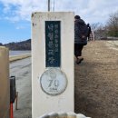 염산초등학교낙월분교장 이미지