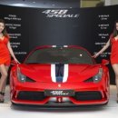 더프리미엄효성(주) 이미지