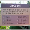 낙동강승전기념관 이미지