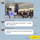 하이엔드짐 | 수유역 깨끗한 시설 헬스장 추천 '하이엔드짐_수유점' 등록후기 및 시설사진