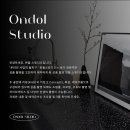 신연수역 2번출구 이미지