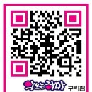 하마 노래연습장 이미지