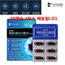 (주)한미양행 이미지