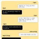 그림커뮤니케이션