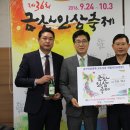 (주)린컴퍼니