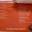 차민성형외과의원 이미지